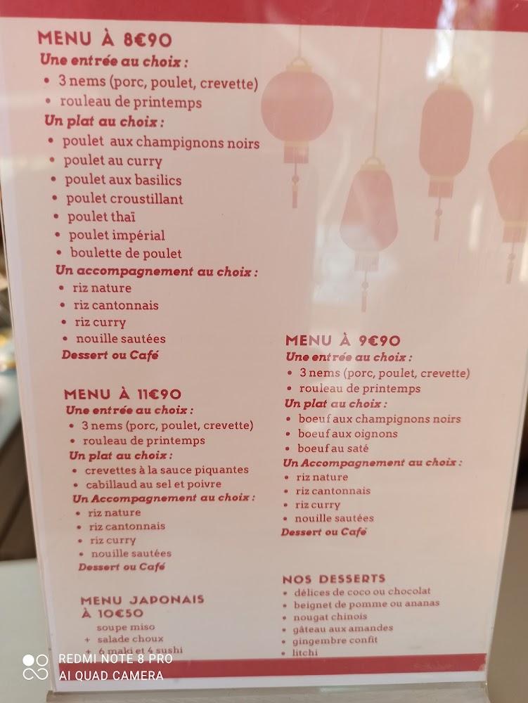 Délice de Yifan - Menu Image 1